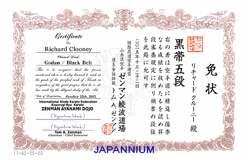Border color sample 3